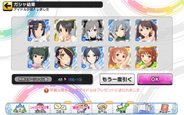 Screenshot_20191130-150950