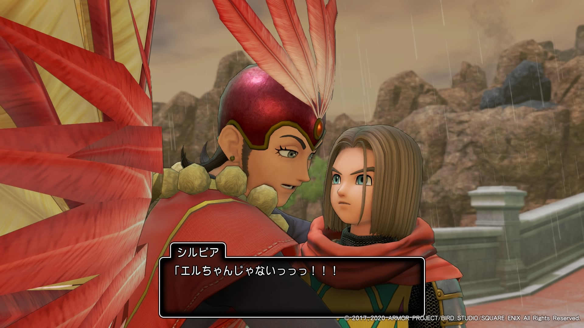 20年ぶりにドラクエる その10 : へたれフロンティア