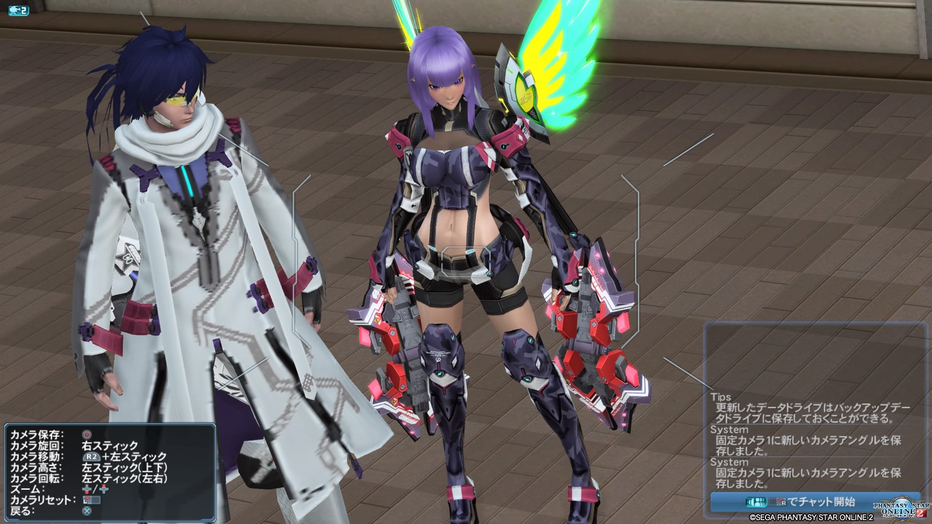 リトルウィングは廃業しました へたれフロンティア リトルウィングは廃業しました へたれフロンティア