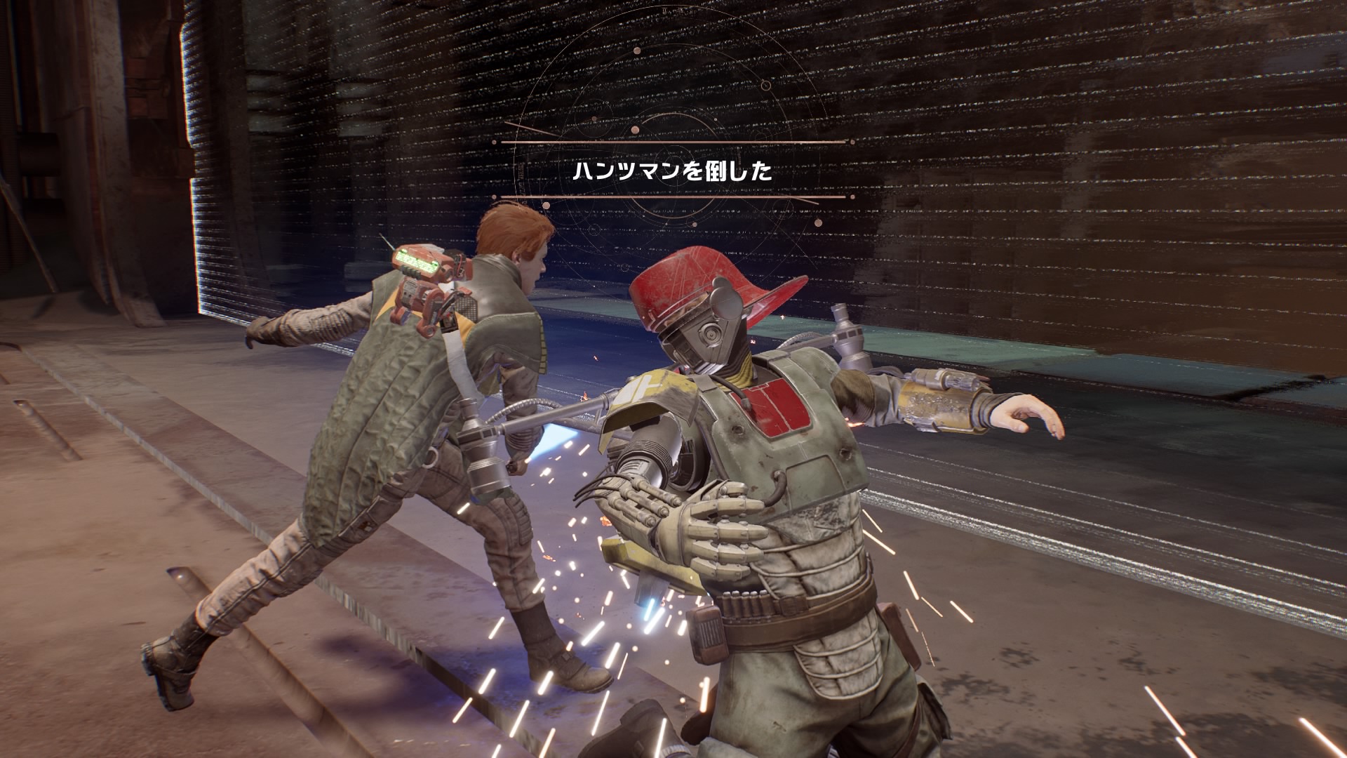 冥人 ジェダイに転職 3 へたれフロンティア