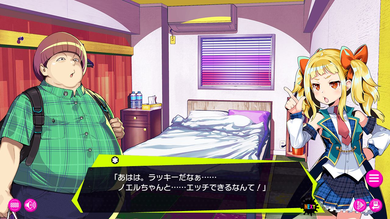 ドーナドーナ 　エロ ヤミィ ドーナドーナ 4 : へたれフロンティア