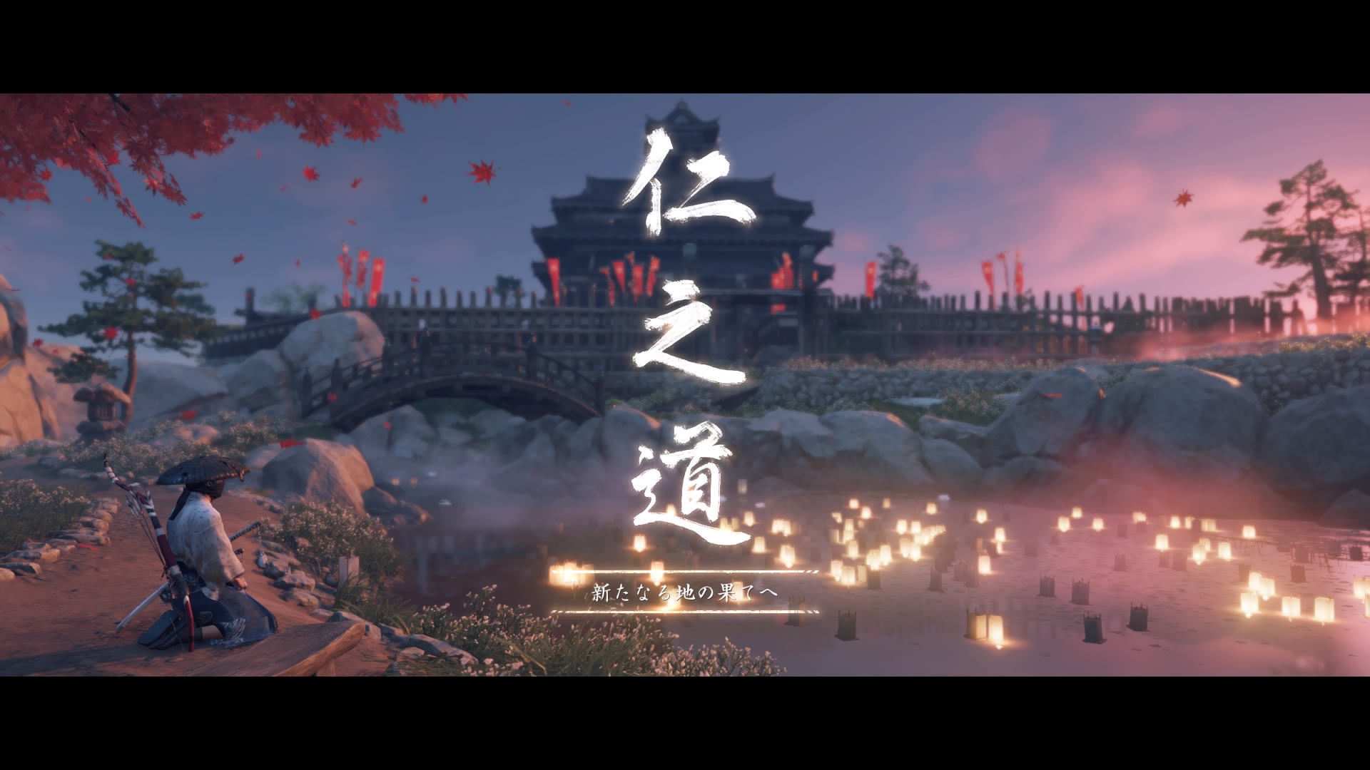 対馬の亡霊 その５ へたれフロンティア