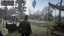 Red Dead Redemption 2_20181028023939