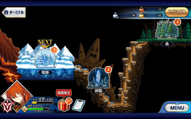 Screenshot_2017-09-28-14-53-20