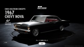 グランツーリスモ®SPORT_20200707230427