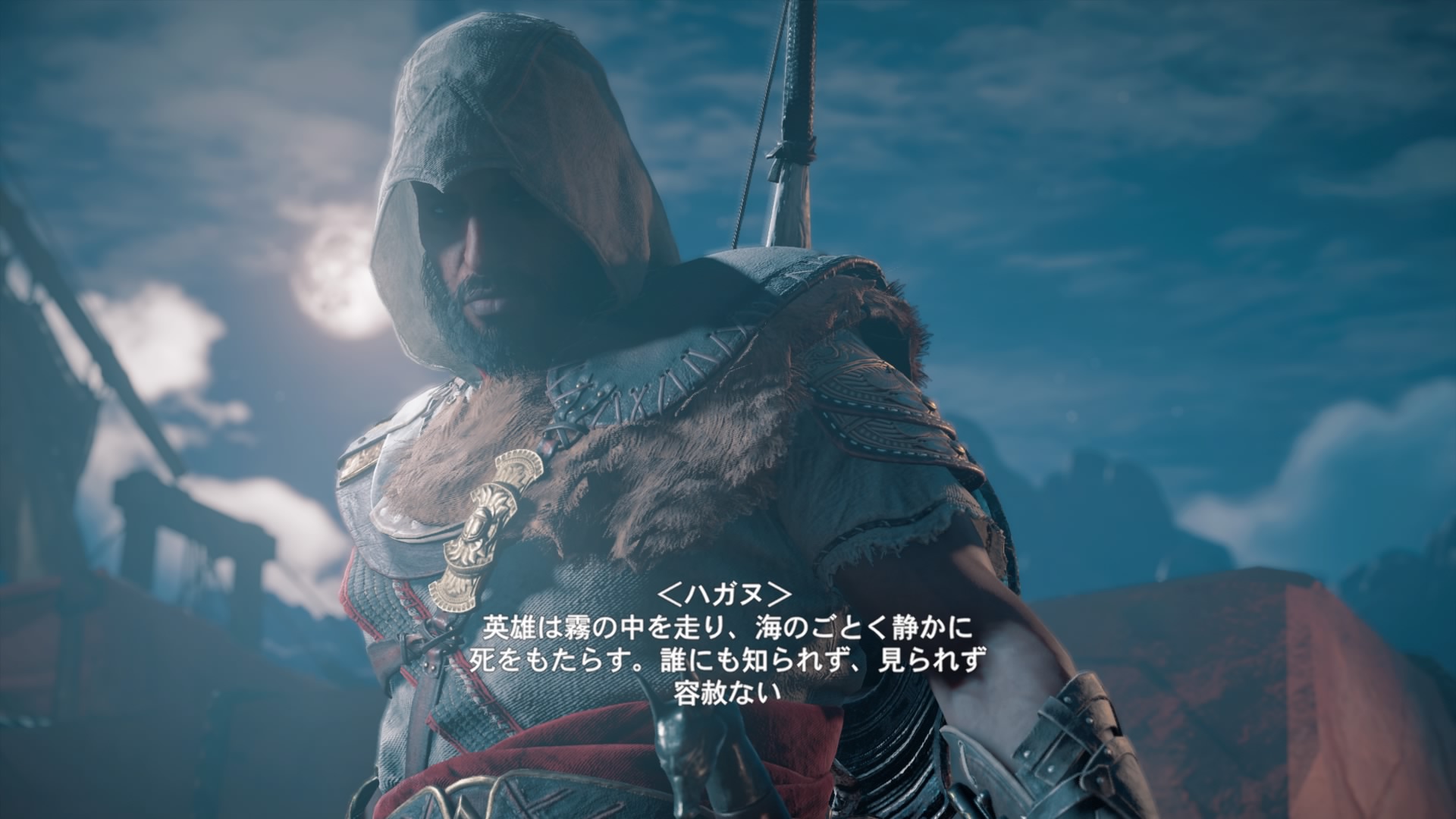 アサシンクリード へたれフロンティア