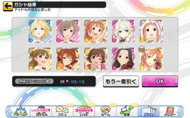 Screenshot_20191130-150907