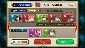 2015-09-28-152332