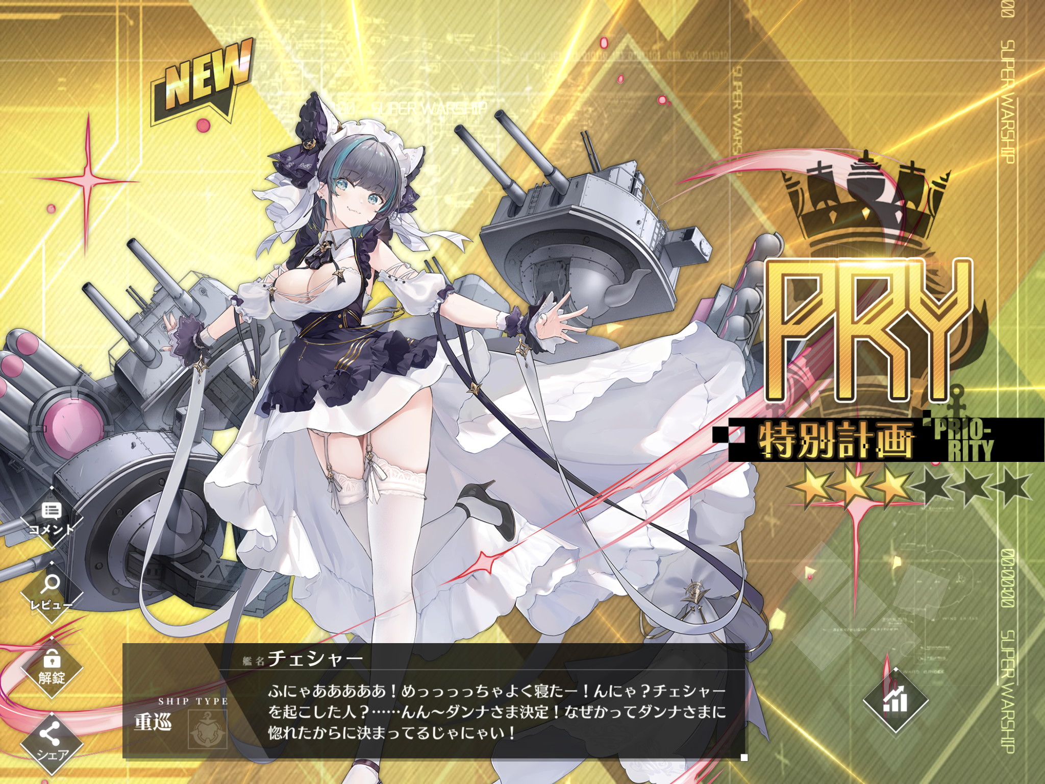 あつ 森 かぼちゃ 畑 あつ 森 かぼちゃ 畑