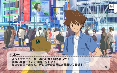 Screenshot_20200221-190136
