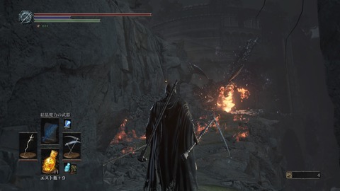 DARK SOULS III THE FIRE FADES EDITION_20200704001150