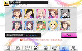 Screenshot_2018-05-31-18-20-25