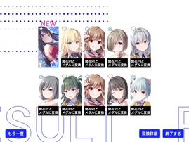 E7l_1ucVIAIUUtL