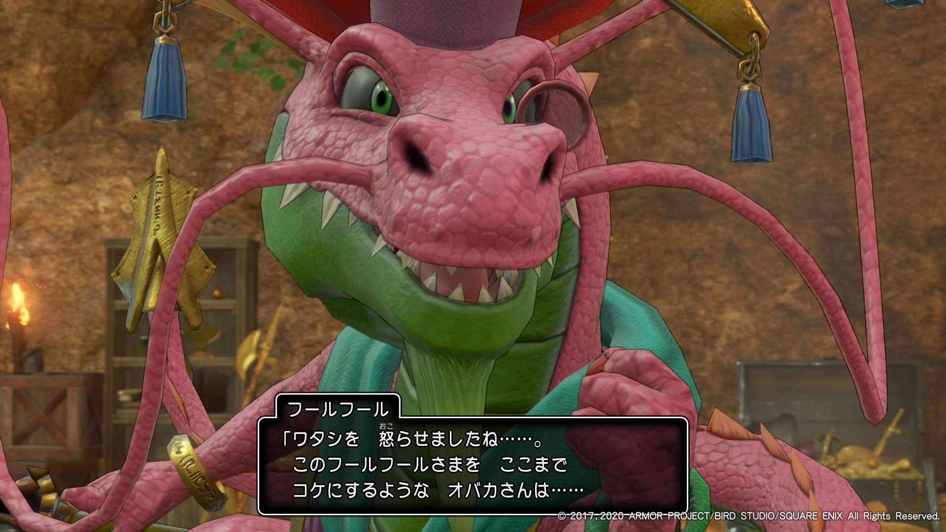 20年ぶりにドラクエる その10 : へたれフロンティア