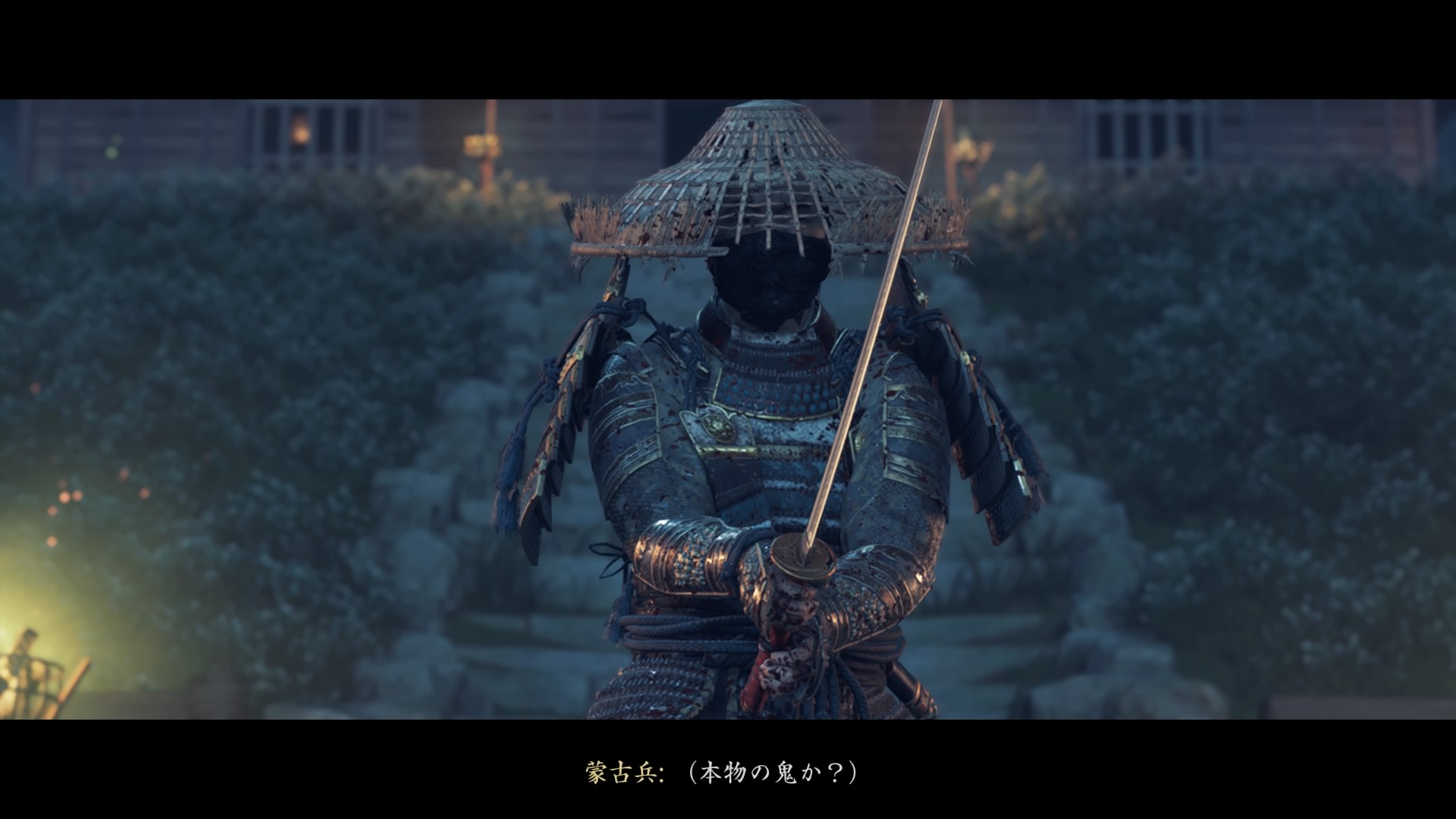 対馬の亡霊 その8 へたれフロンティア