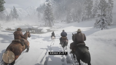 Red Dead Redemption 2_20181027230716