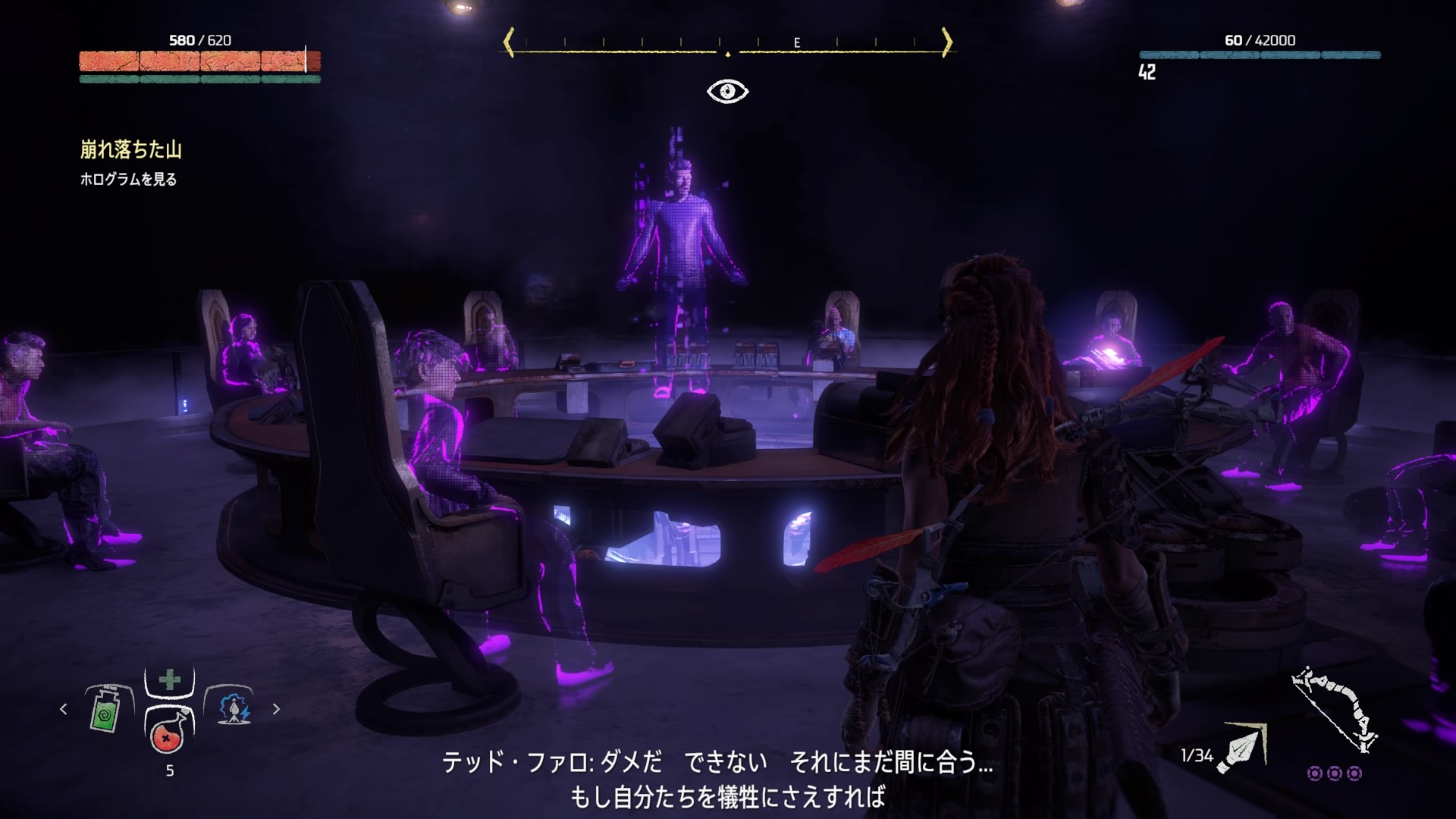 俺たちの地平線 その11 へたれフロンティア 俺たちの地平線 その11 へたれフロンティア