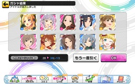 Screenshot_20191130-150832