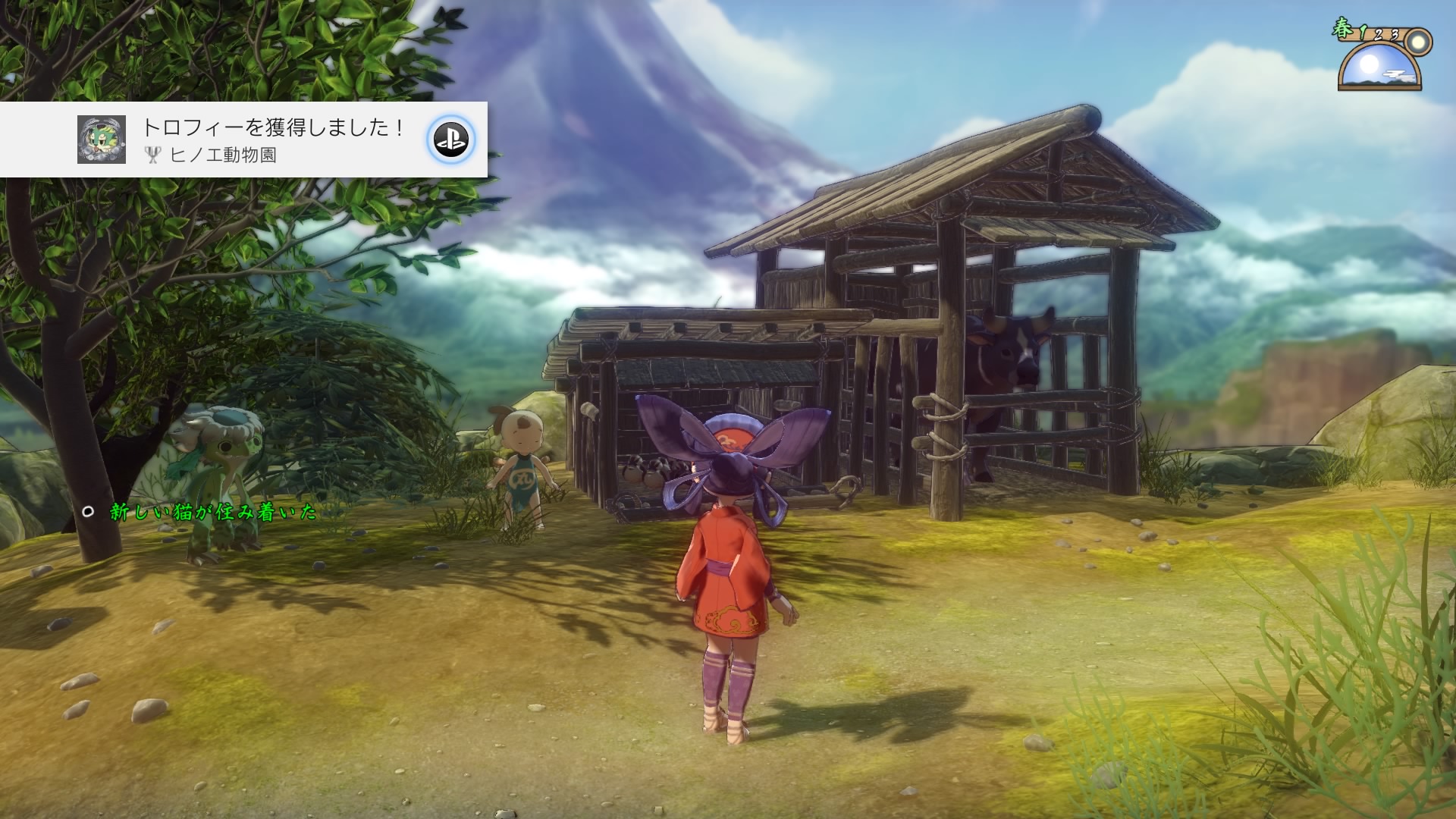 サクナヒメをトロコン へたれフロンティア