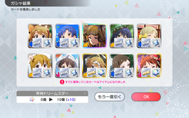 Screenshot_2018-11-06-00-07-01