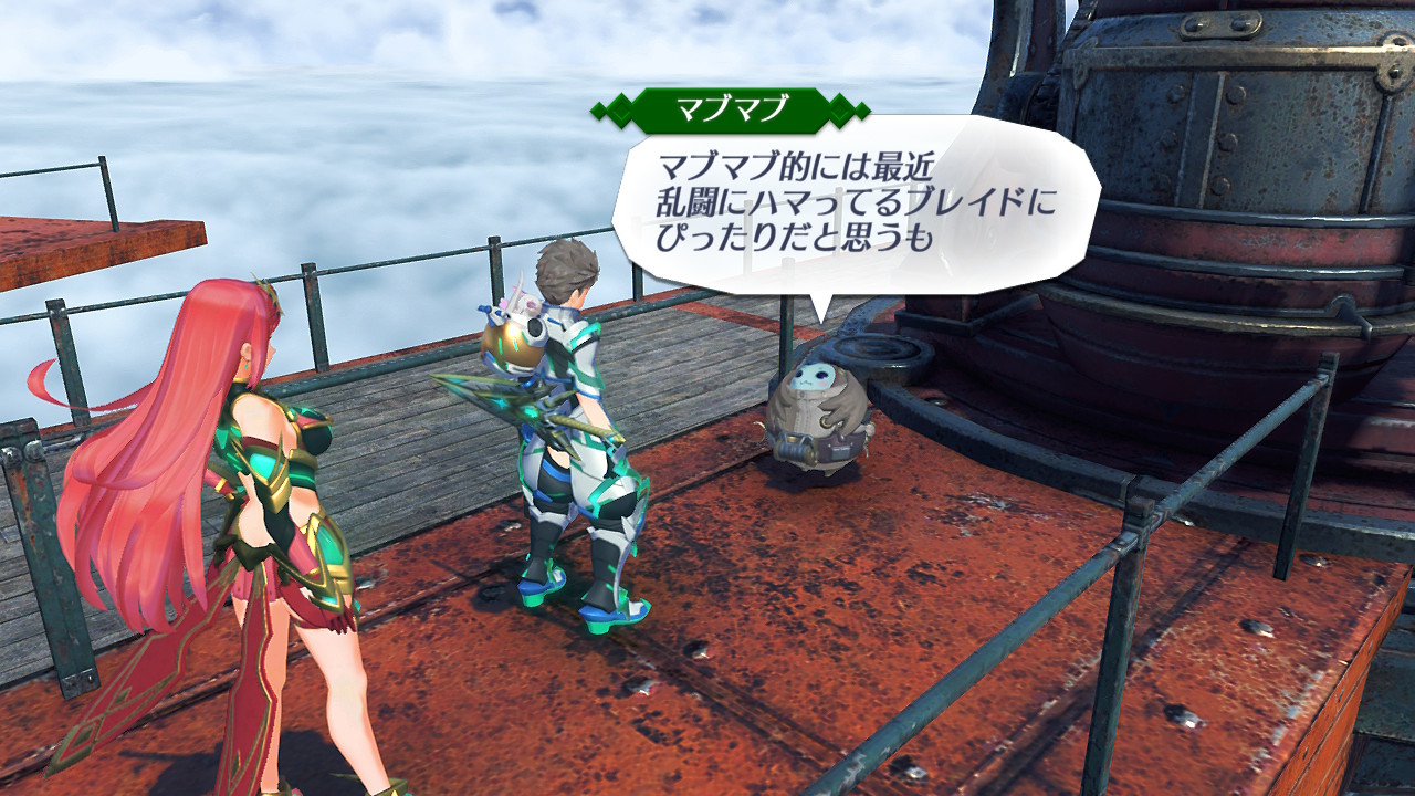 ゼノブレ2が1周年なこのタイミング へたれフロンティア