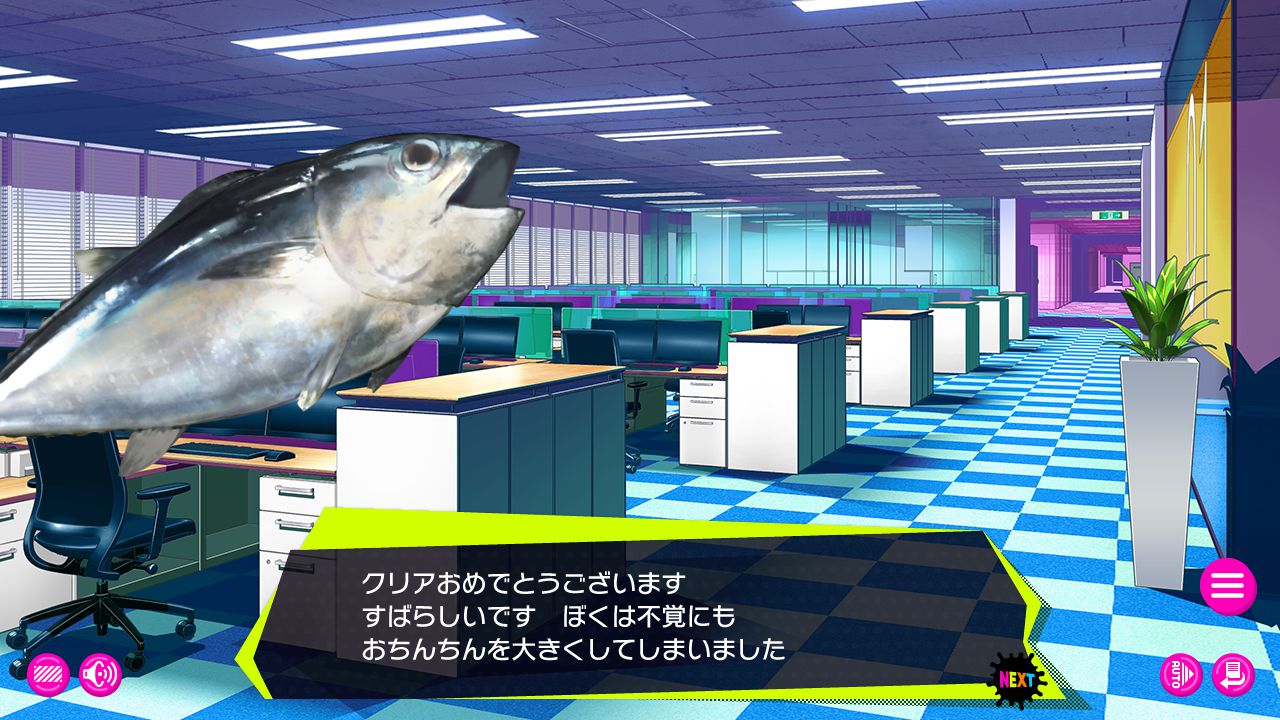 ドーナドーナ 　エロ ヤミィ ドーナドーナ 7（ストーリークリア : へたれフロンティア