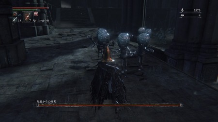 Bloodborne® The Old Hunters Edition_20160329025607