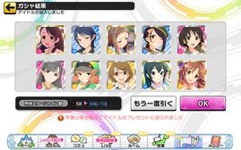 Screenshot_20191130-151030