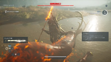 Assassin's Creed® Odyssey_20190628214257
