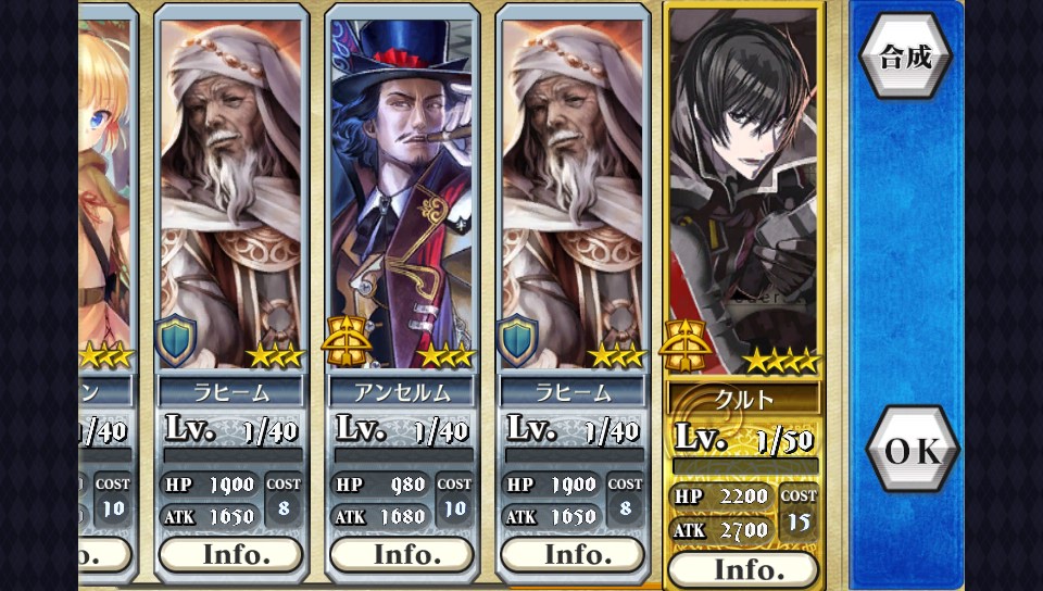 チェンクロv へたれフロンティア