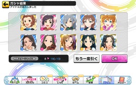 Screenshot_20191130-150656