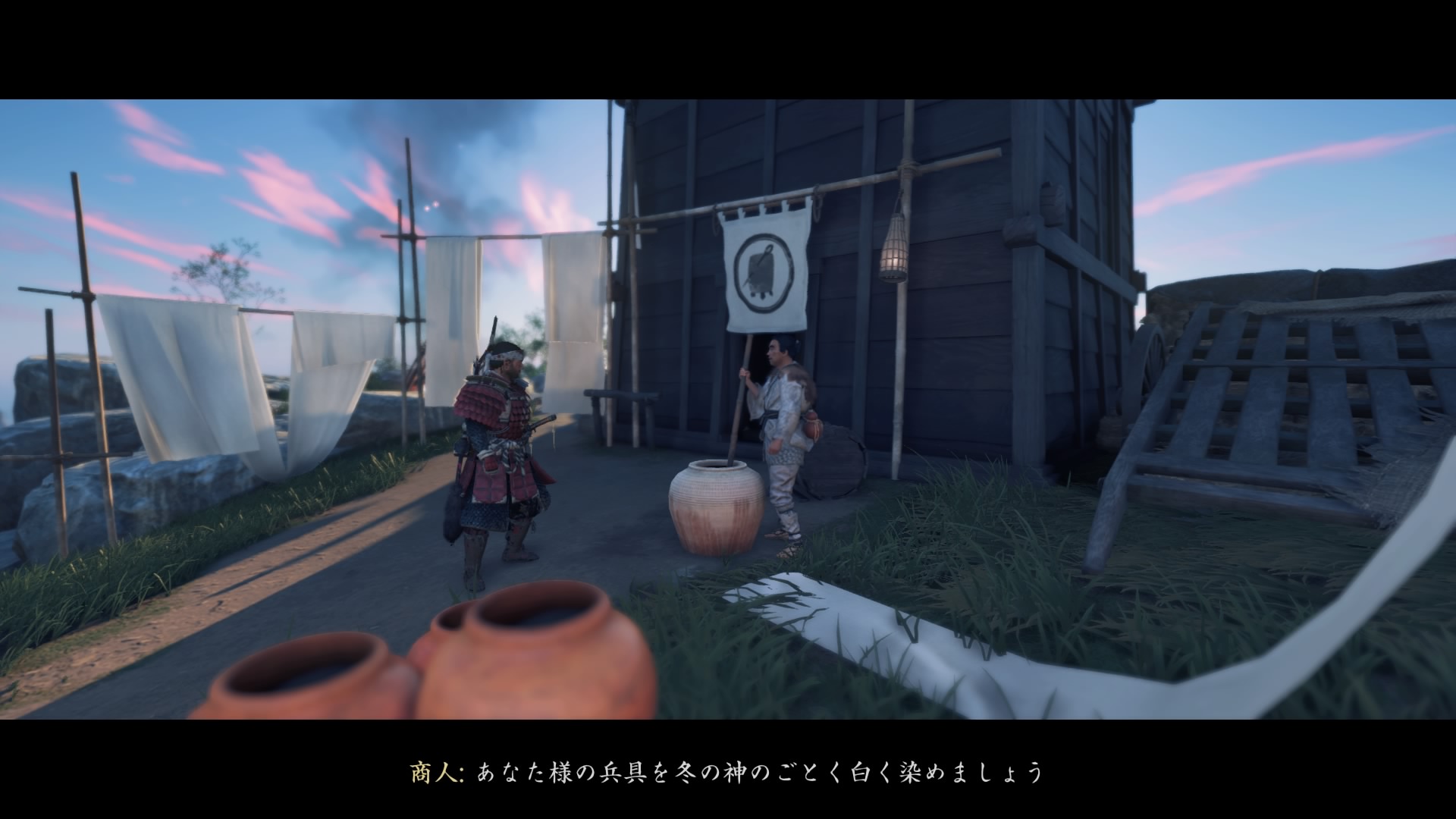 対馬の亡霊 その13 へたれフロンティア