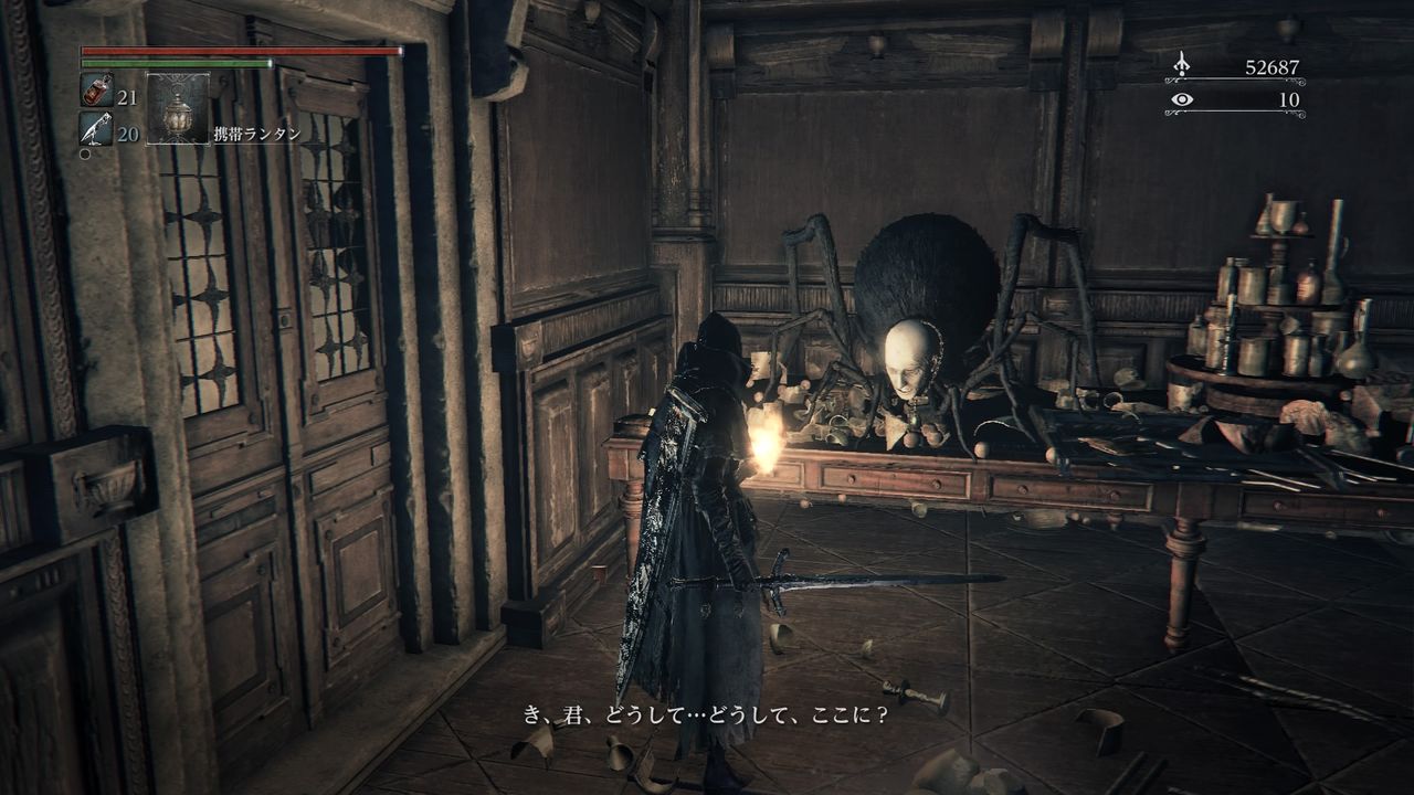 ブラッドボーン １８ えるえすの巣