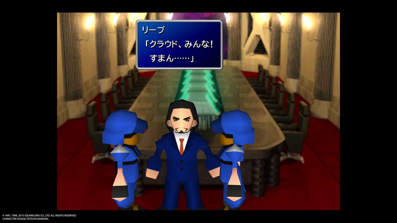 ff 5 えるえすの巣 ff 5 えるえすの巣