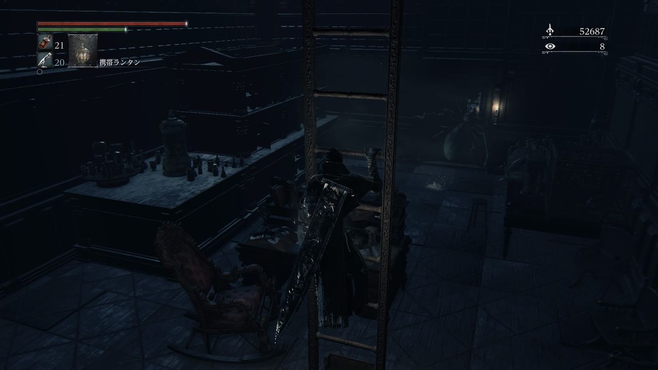 ブラッドボーン １８ えるえすの巣