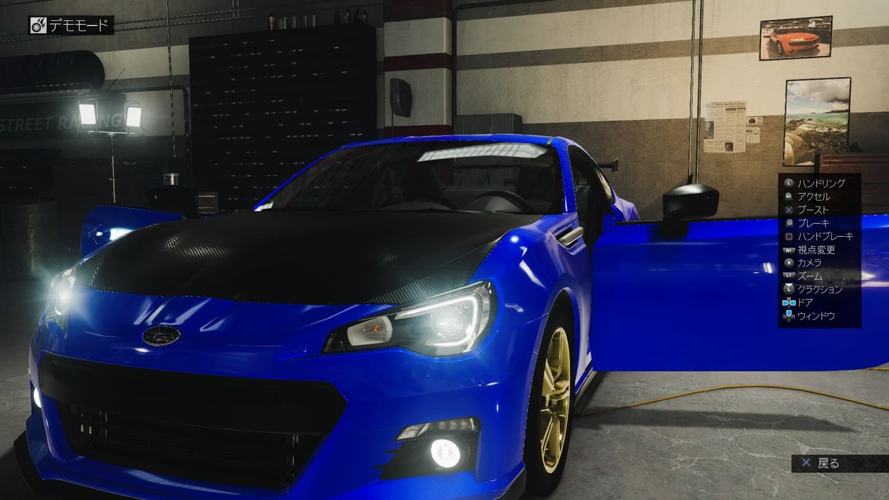 ザ クルー ３ えるえすの巣