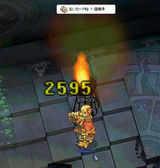 初めて出た・・・・