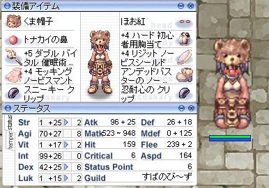a52c9af5.jpg