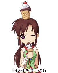アイスクリーム帽子