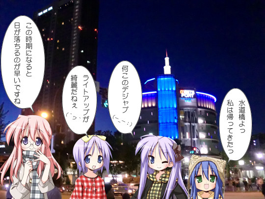 �ץ쥤�٥�Ȼ��κƸ�