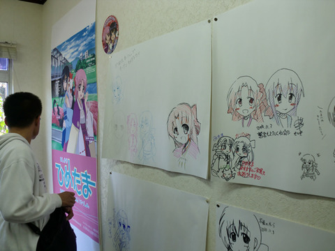 ひめたまショップ内の応援イラストコーナー