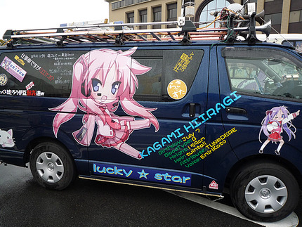 �ߤä��ߤ������߻Ż���
