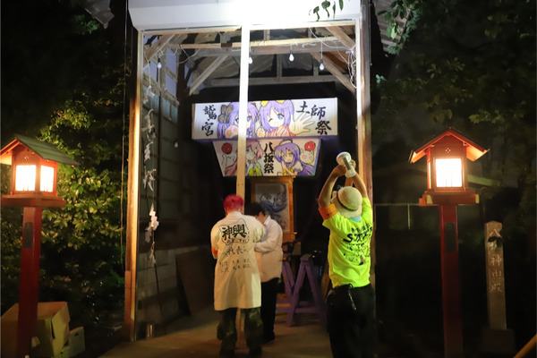 鷲宮八坂祭2019-50