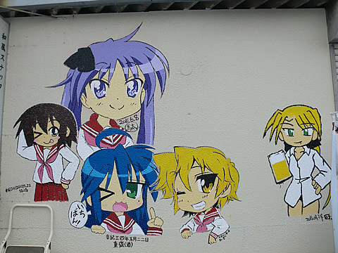 �餭�������ɲ�03