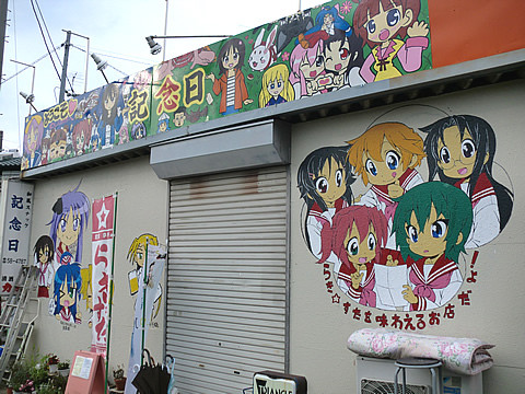 �餭�������ɲ衡����в�