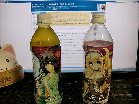 �������Ǥޤ�