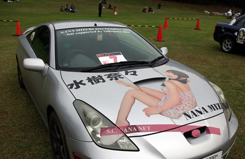 7�֤ο���ࡹ�˼�