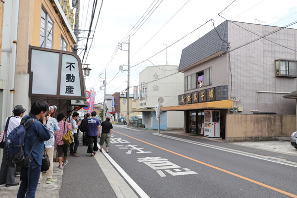 �餭������ɢ����������2016-13