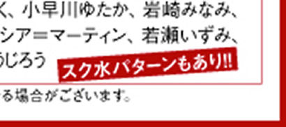 ������ѥ�����⤢��