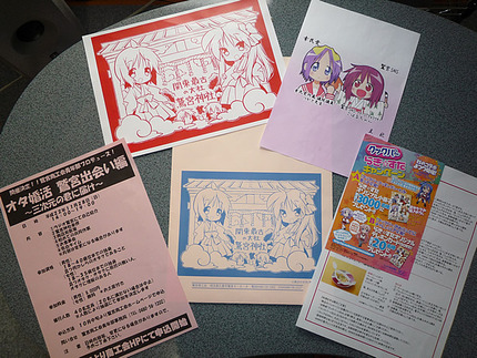 ˨�ե���������